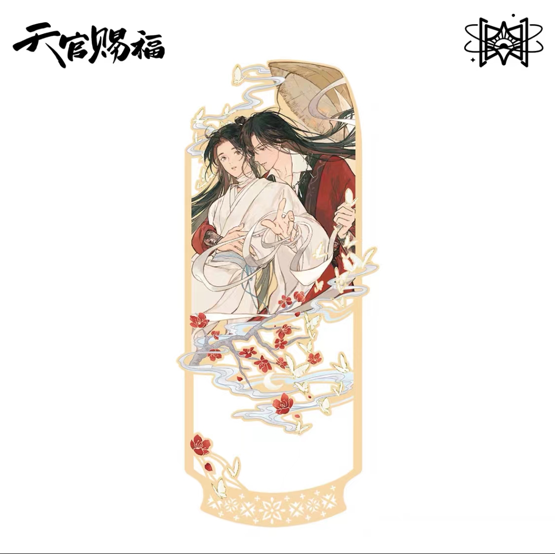 cqlderivs's tweet photo. 【New added】TGCF-YRCX  giveaway 🔅

 How to Enter: 
1. Like❤️
2.Follow us📷@cqlderivs
3.Retweet 🔃

🎁Bonus： 
Bookmark*1
We'll pick 2 winners on the drop day June 30th!    

Applicable ：worldwide🌎
#TGCF
https://t.co/oVnnuX2FGM https://t.co/JVV946IpFf