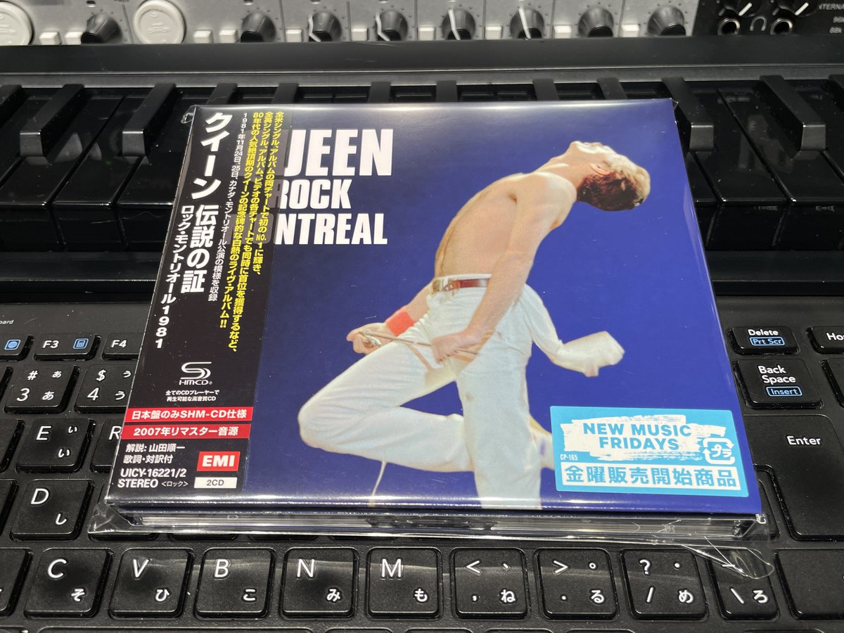 fubitoendo's tweet image. QUEEN ROCK MONTREAL!
#Reissue 
#VinylRecords 
#VinylCollection 
#RecordCollection 
#アナログレコード