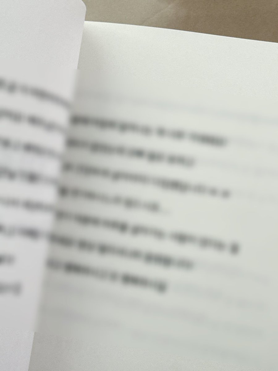 모금 기간 내에 모집했던 ‘응원 메세지’도 함께 전달되었습니다‼️