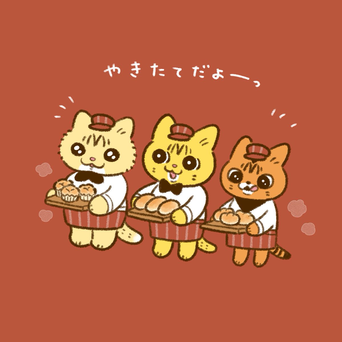 「焼きたてのおしらせをする3姉妹 」|類🐊コラボカフェ開催中のイラスト