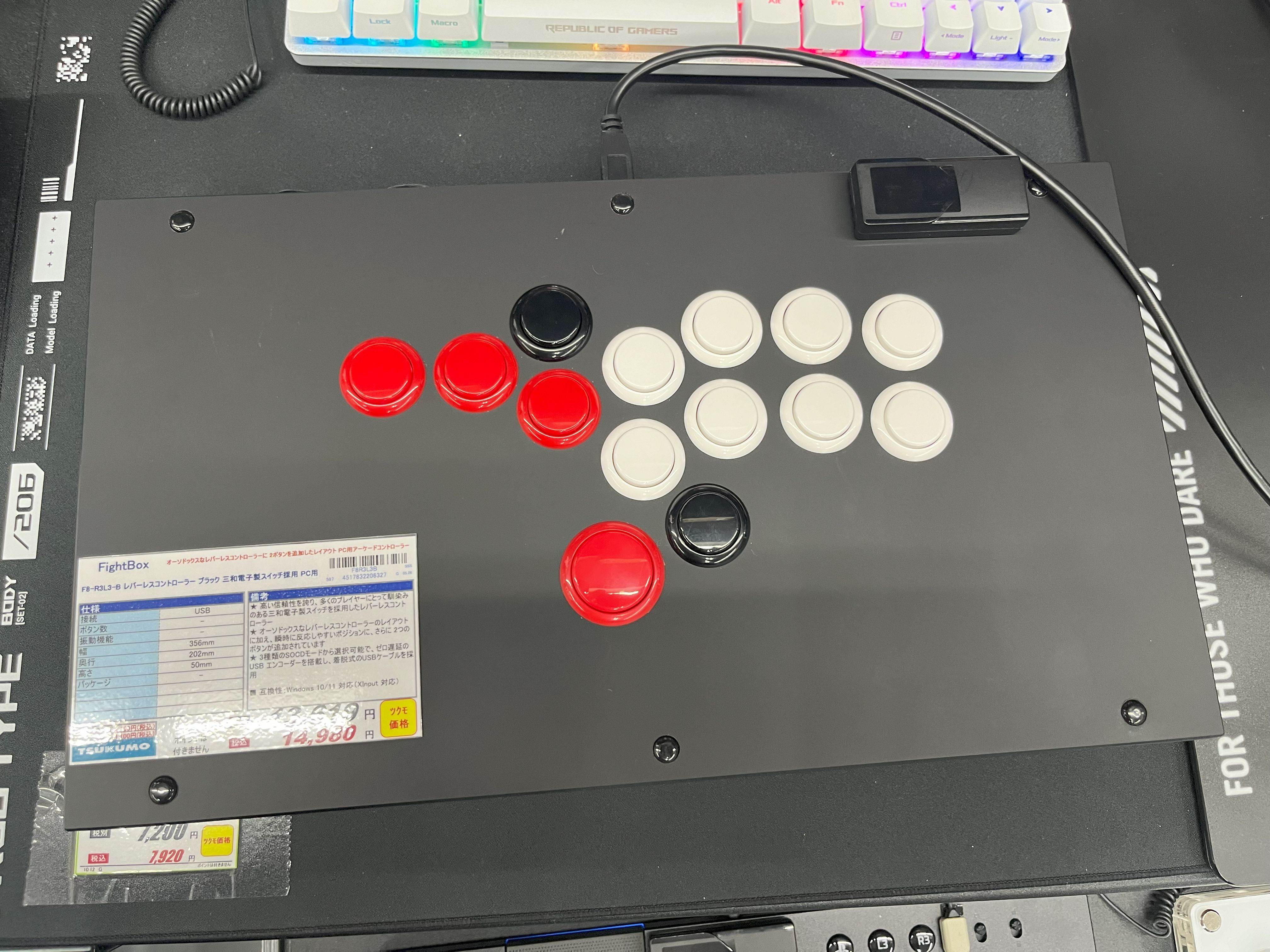 レバーレスアケコン Amazon | Guilekeys レバーレス アケコン レバーレス