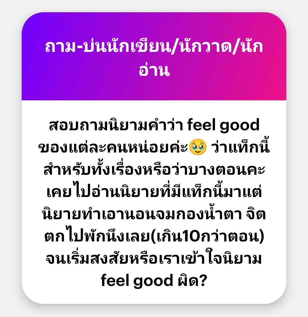 🪿🪿🪿🪿🪿🪿🪿🪿🪿🪿🪿🪿🪿🪿🪿🪿🪿🪿 tweet media