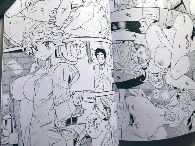 今回納得いく感じで印刷綺麗に出てると思うので紙の本で見てくれると嬉しいです☺️ 