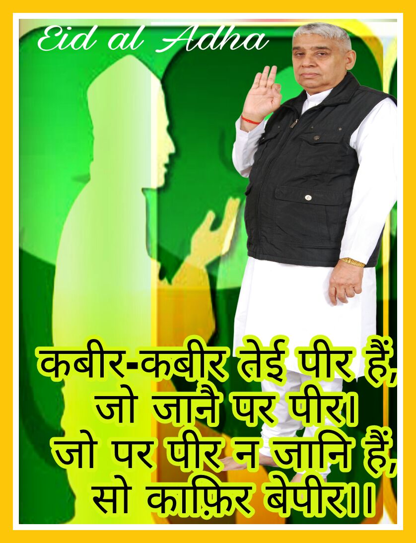 Satkabirkiraza's tweet photo. #GodMorningTuesday https://t.co/v7MVlh1wLs