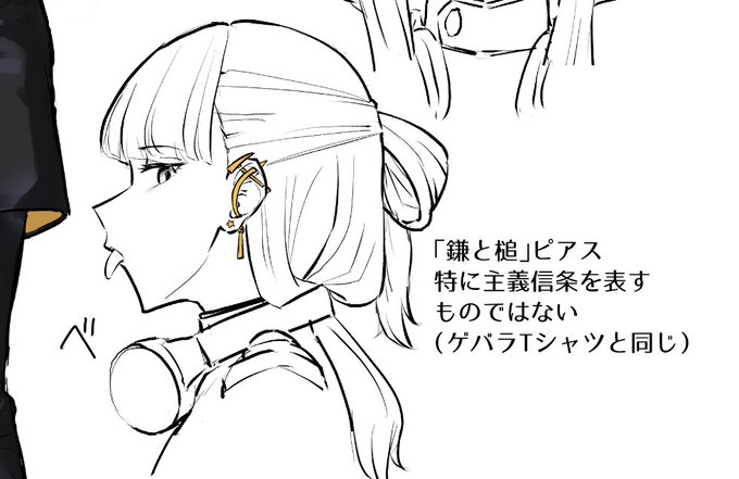 何も終わらなくて大泣き 