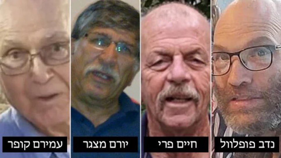 daniel amram - דניאל עמרם tweet media