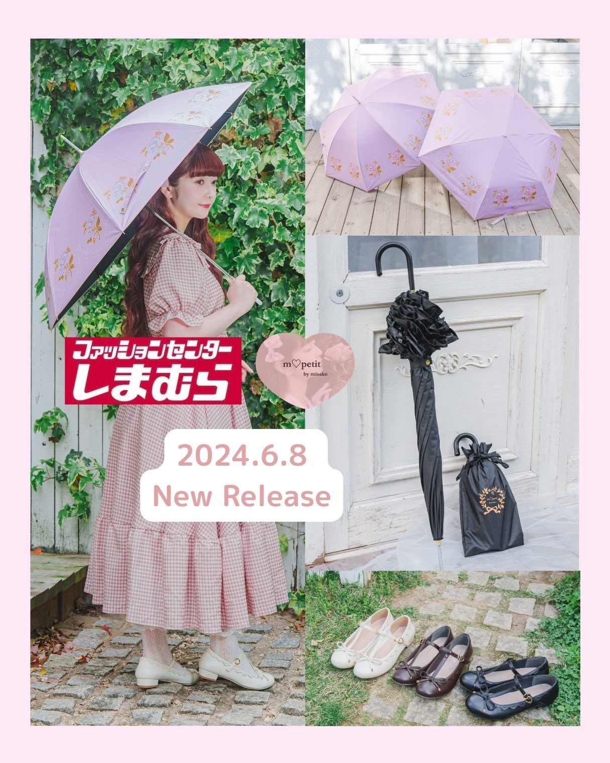 青木美沙子💕Aoki Misako on X: 