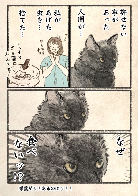 GPOIQ2aakAE5He_.jpg:small