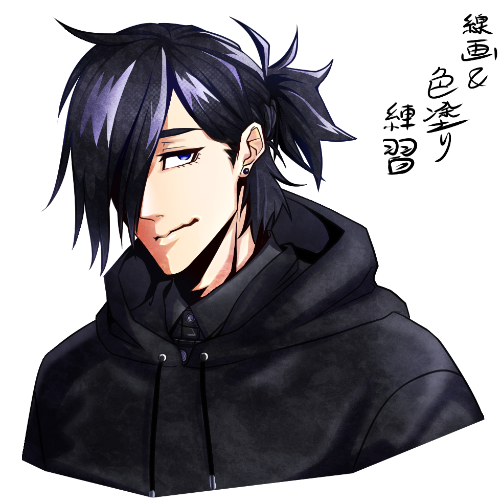 紫影シユウ (@Shiyu_illust13) / Posts / X