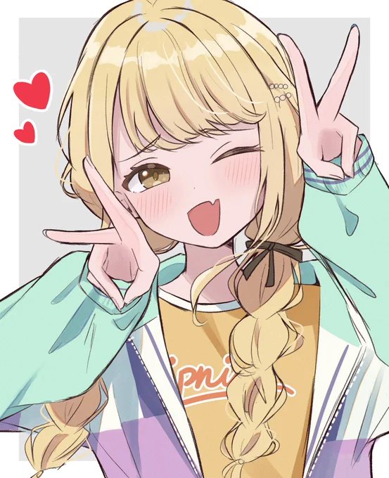 #学マス #藤田ことね かわいいね〜