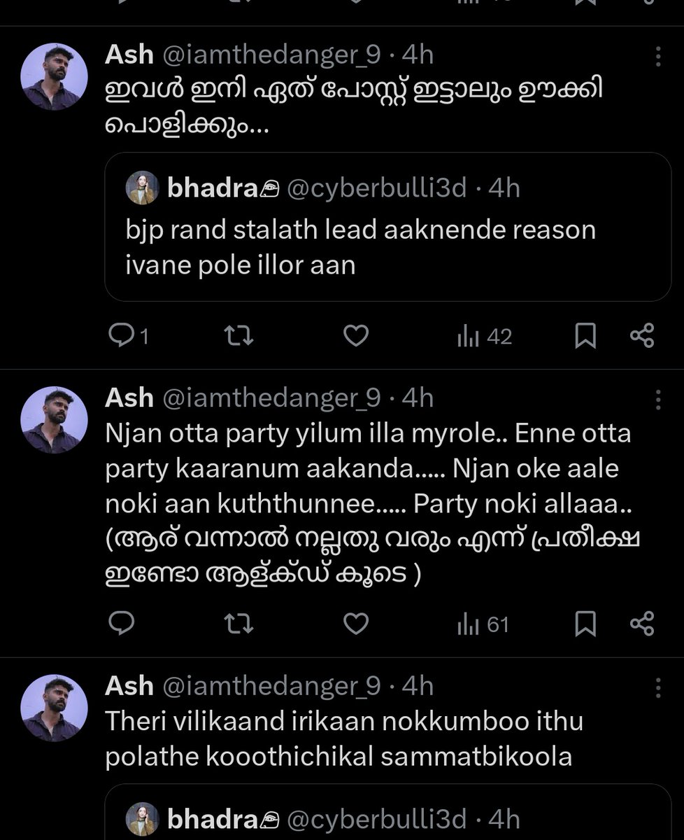 SassyDopamine's tweet photo. Good people of Twitter, Do your thing. This person has been harassing me and so many others since a long time here, even found my tg id and texted there. Report this person since blocking and ignoring clearly haven't worked . 
@iamthedanger_9 https://t.co/3VklM70DsS