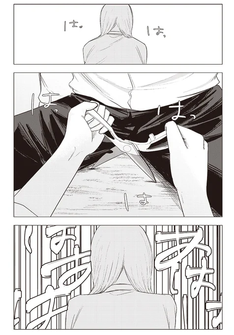 (15/16) 