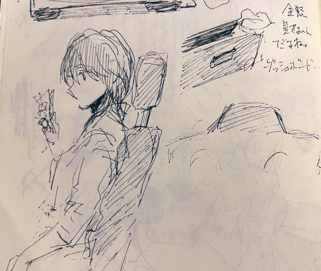 なにも上げて無かったのでラクガキを 