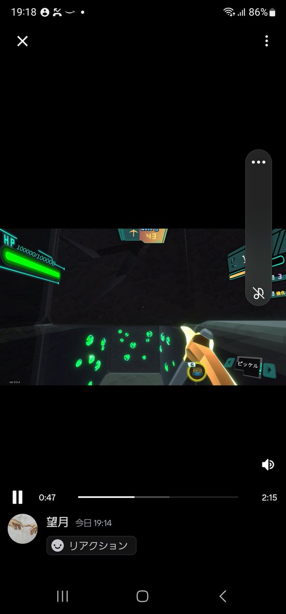 Digrogue's tweet image. 未知の惑星の地下を掘り進んで資源を集めていくゲームです。今年の夏にsteamリリースを予定しております。

最近はテストプレイが多くなりました。
steamストアの作成が予想より百倍大変…
#ゲーム製作 
#個人開発 
#steam 
#インディーゲーム