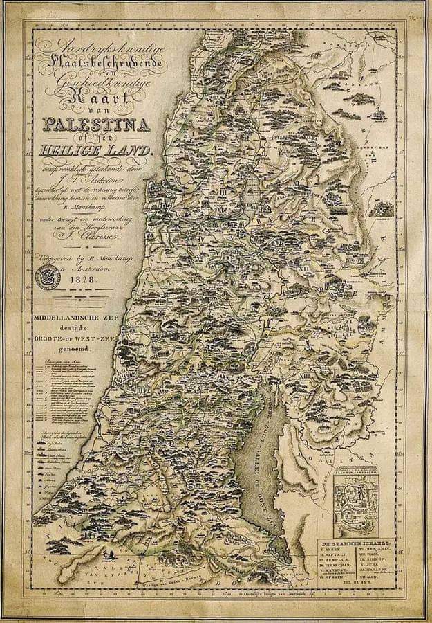 خريطة فلسطين من عام 1828، أي منذ حوالي 200 عام..
حيث لا وجود لأي شيء آخر عدا فلسطين 🇵🇸