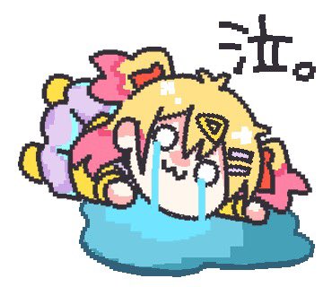 P丸様。LINEスタンプ かわいいドットイラストっっ❣️ 7月発売予定