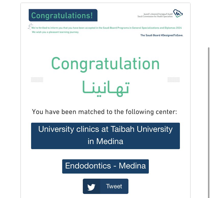 عبدالمجيد tweet media