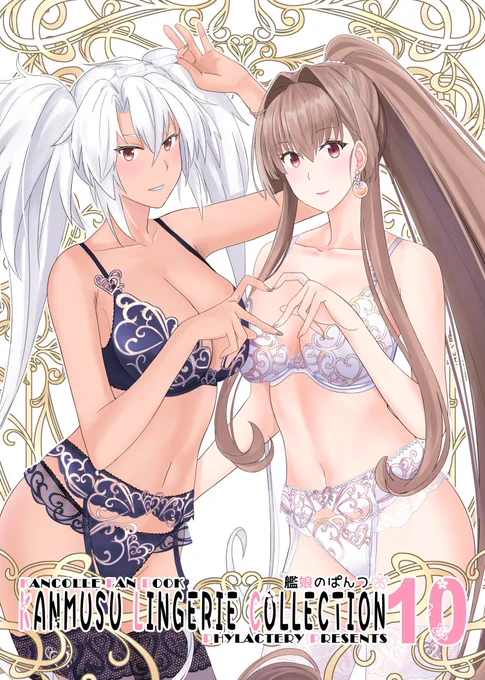 神戸かわさき新刊をメロンさんと虎さんに委託中!
ご興味がありましたらよろしくお願いします✨
🍈https://t.co/5YtrZi2Rsc
🍈https://t.co/Jil07nYGsy
🐯https://t.co/XqMGKdSYQk 