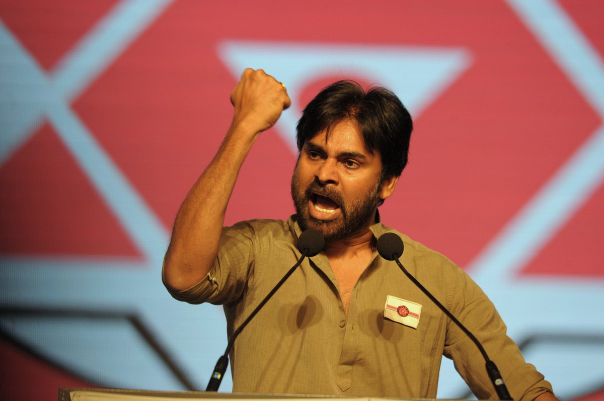 sumanth980's tweet photo. 🎉Congratulation🥳🥳 pawan kalyan garu ⚡⚡⚡⚡ pitapuram  MLA🔥🔥 https://t.co/oDuEGl9dV9