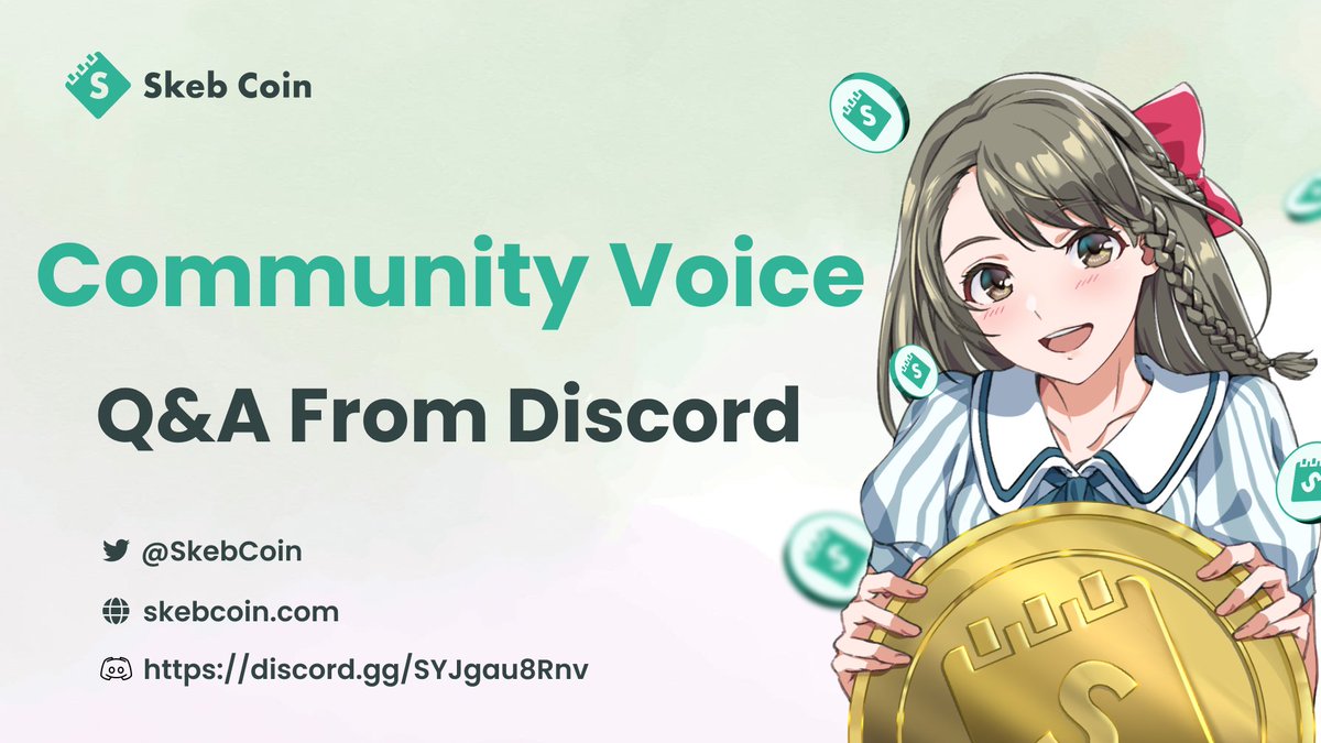 🚩Q&A From Discord ＼ Discordでいただいた質問の一部をご紹介！ Q. クリエイターは支払いとしてSkebコインを受け取るかどうかを選択できるのでしょうか？  クリエイターへの支払い方法について、彼らはSkebコインを受け取るのでしょうか、それとも日本円に換算されますか ...