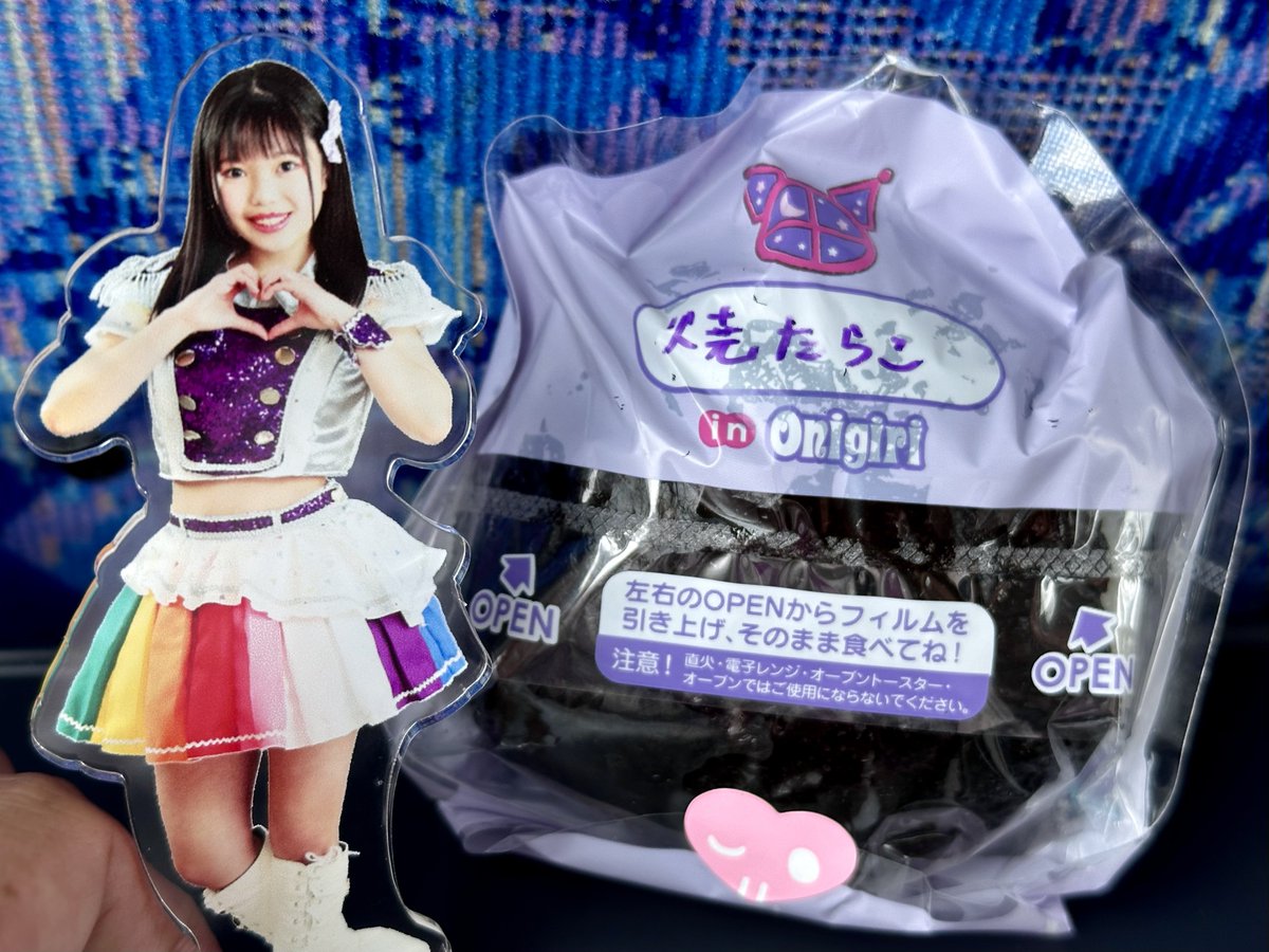 たらこ (@taraco3) / Posts / X