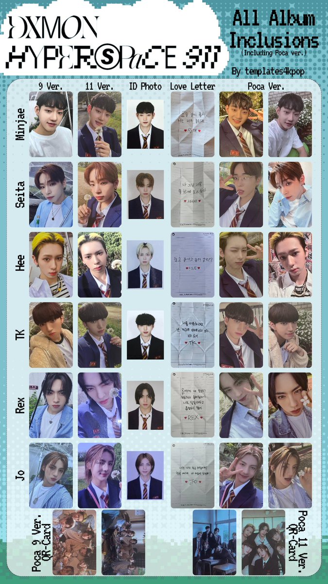 DXMON Hyperspace 911 album photocard pc inclusion template
