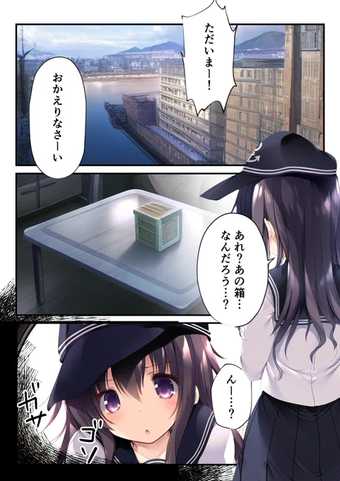 (2/3) 