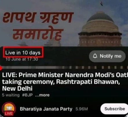Nher_who's tweet photo. BJP had already uploaded Modi’s oath taking ceremony on YouTube. 

Now they have deleted it 🤣🤣 https://t.co/PJfeHBGulq