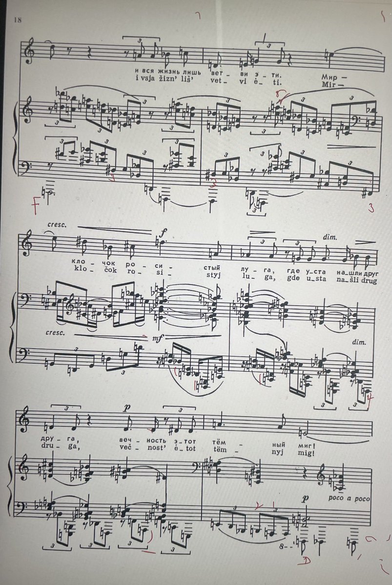 If anyone think playing songs is a soft option, they’ve never met Roslavets. All to be revealed ⁦@wigmore_hall⁩ on Friday, 7pm ⁦@AskonasHolt⁩ ⁦@delphianrecords⁩