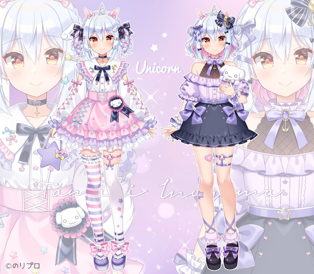 Vtuber犬山たまきくんの新衣装お仕立てを担当させていただきました ...