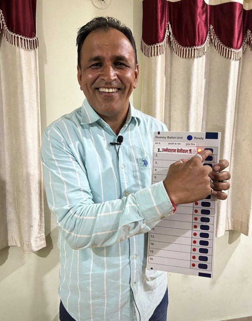 IncAarti's tweet photo. बाड़मेर जैसलमेर लोकसभा क्षेत्र से  कांग्रेस उम्मीदवार श्री @UmmedaRamBaytu जी को भारी मतों से विजयी होने पर हार्दिक बधाई एवं शुभकामनाएं।
@Hemaram_INC @Barmer_Harish @INCRajasthan https://t.co/t3WIB7edms