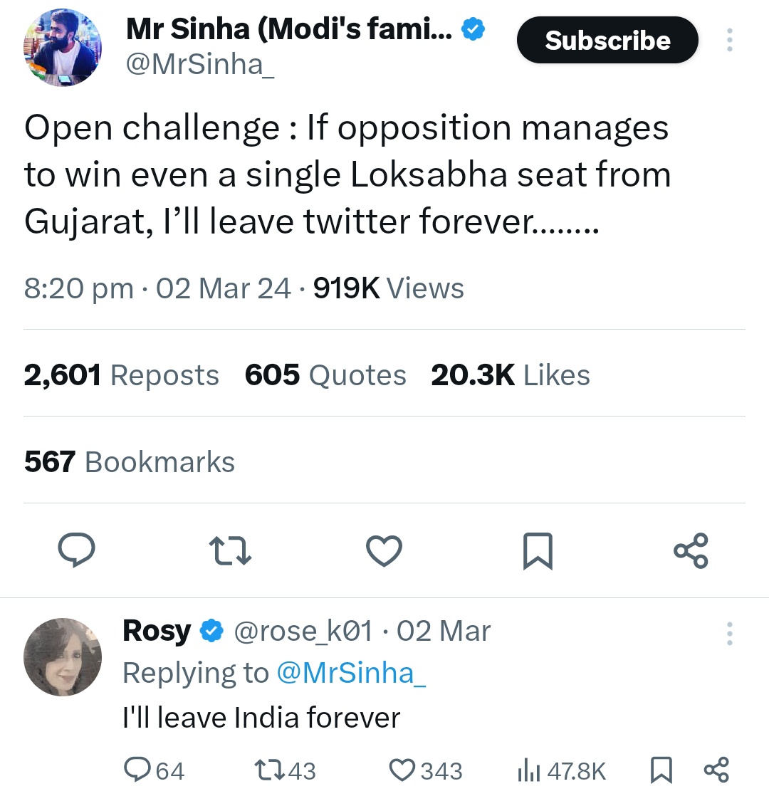 Gems Of IT Cell tweet media