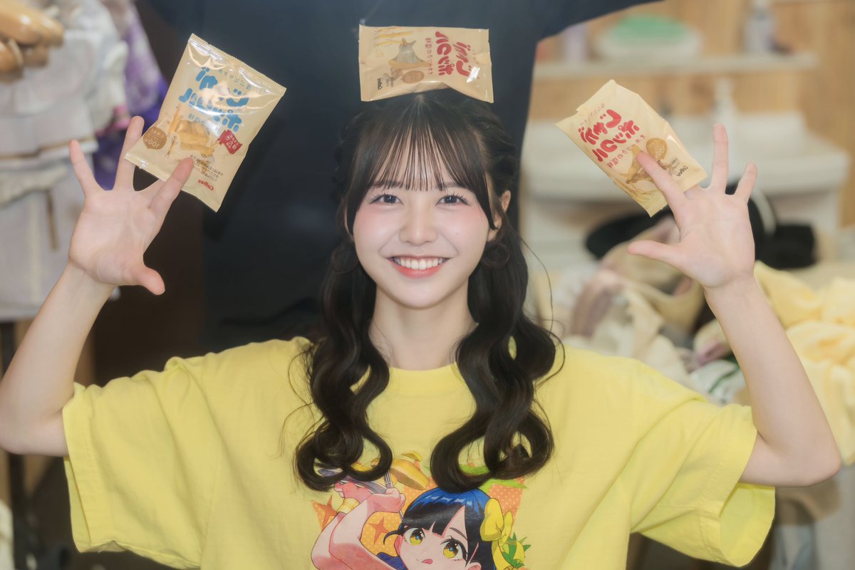 GPOQ010bwAAh6iC.jpg?format=jpg