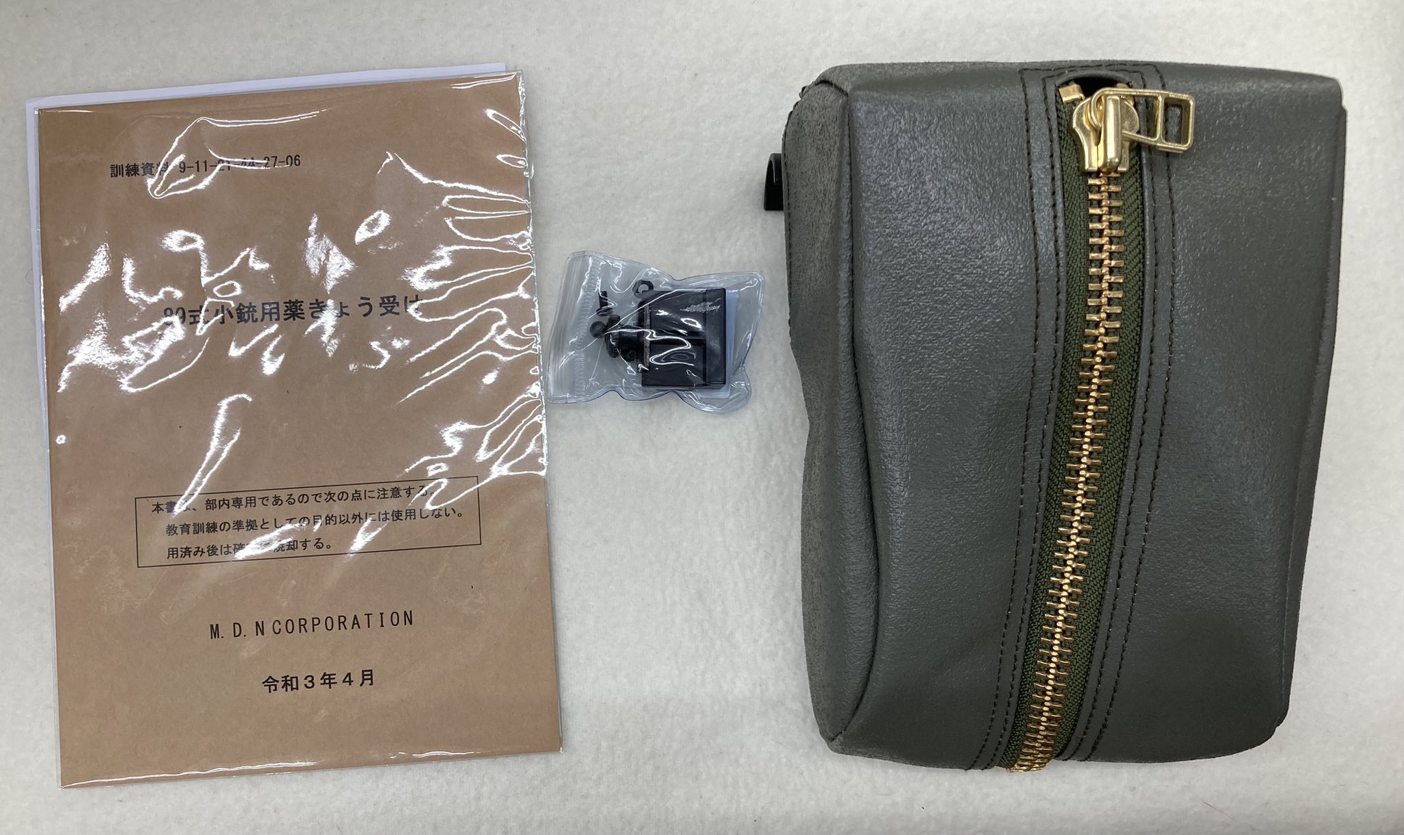GunShopアングス on X: 