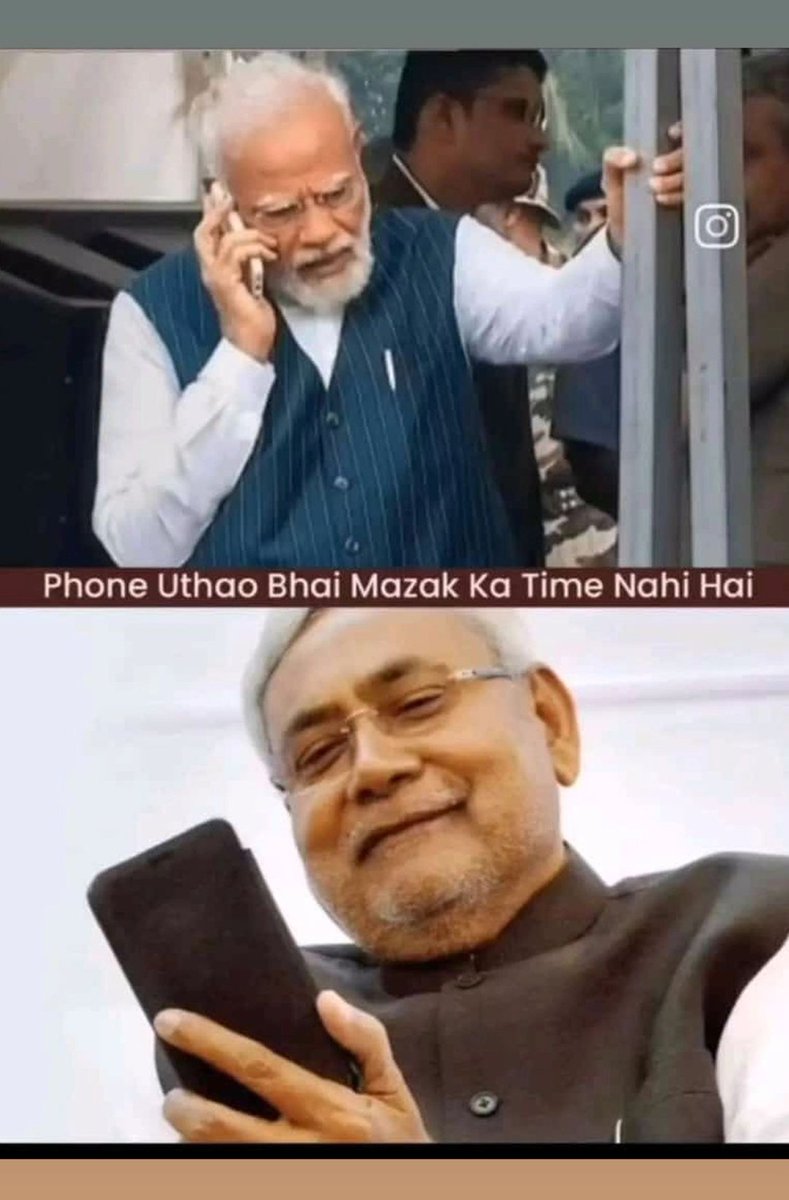 iamhimanshu_raj's tweet photo. 🤠
#लोकसभा_आमचुनाव_2024 https://t.co/769EK5sVzG