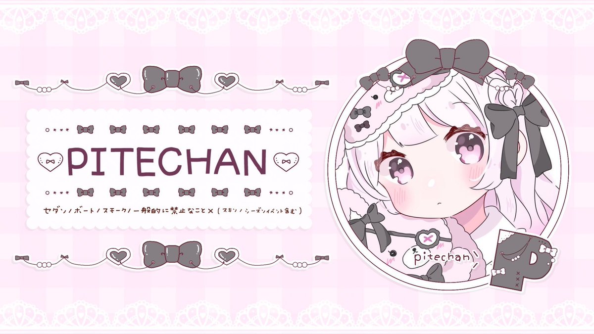 よいち tweet media