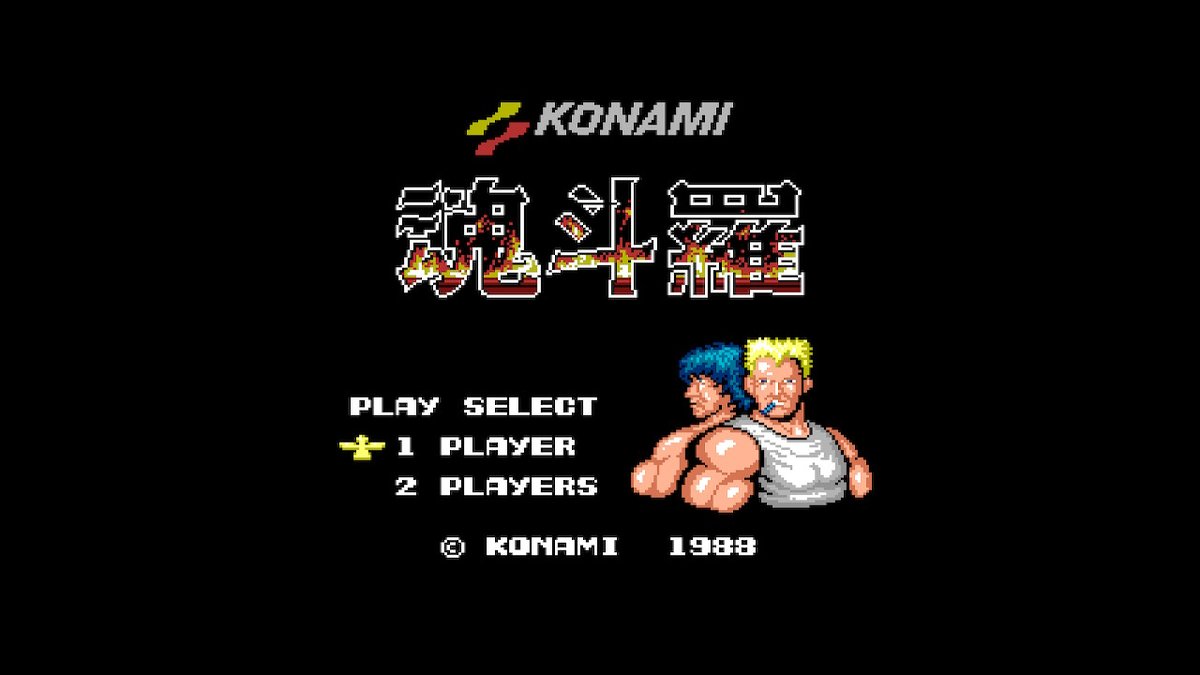 Go5Goh's tweet photo. 2024年ゲームクリアPART-9。「FC版:魂斗羅」。AC版に比べて、ステージが広くなっています。基地内の敵の弾がAC版より早いので、馴れないとツラいです。 #NintendoSwitch https://t.co/EJeW1aFqsU
