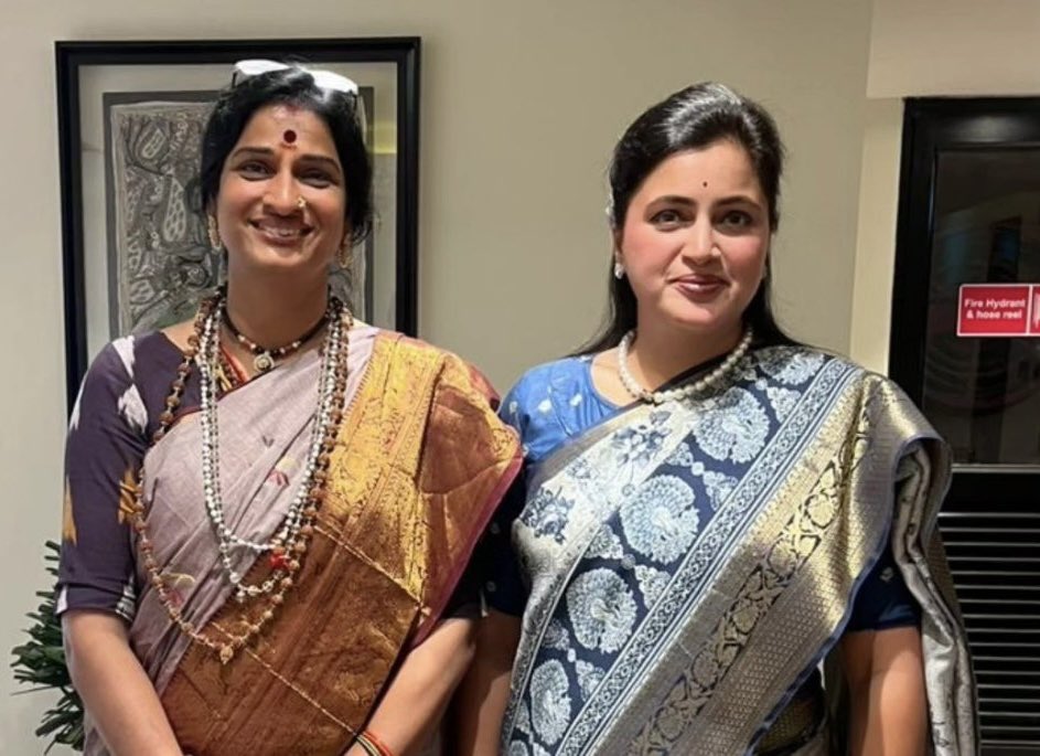 काव्या INDIA tweet media