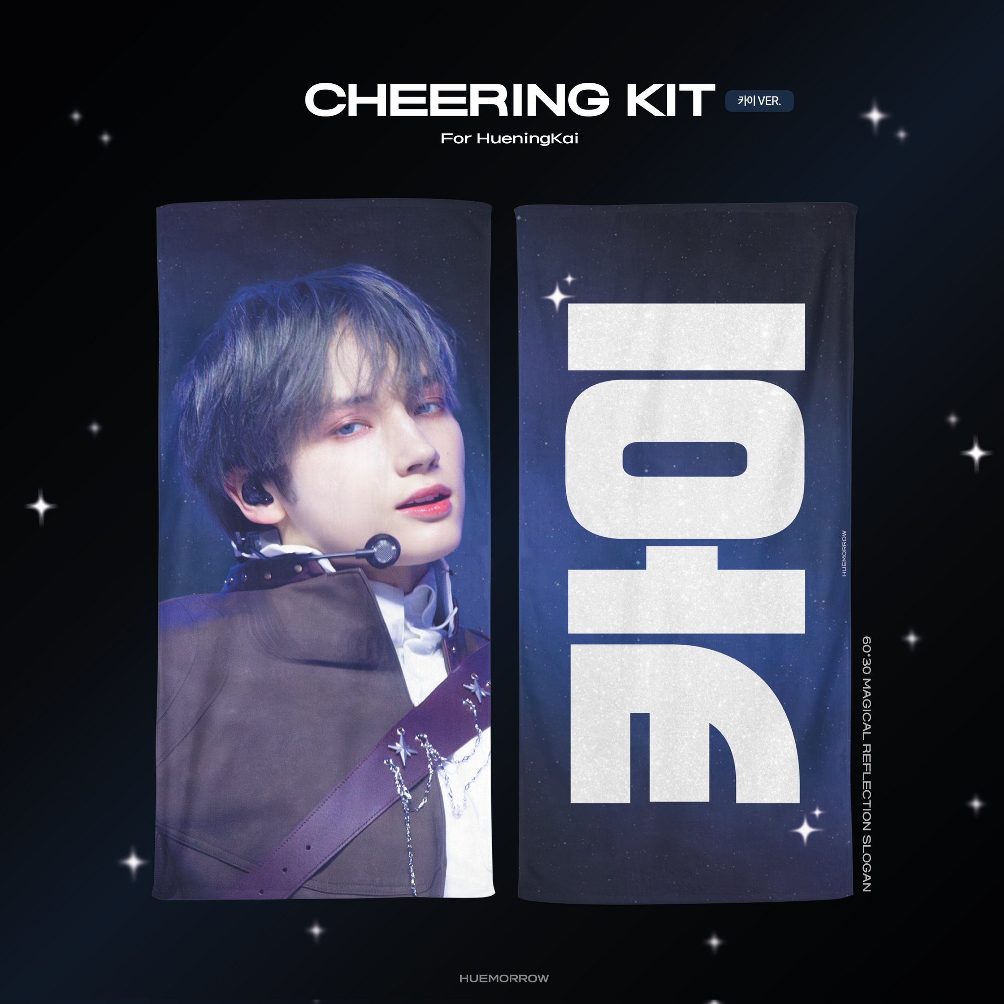 Dreamforyou on X: 