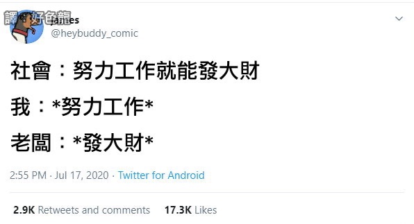 tw111111111111's tweet photo. https://t.co/7pp36Zr5lp