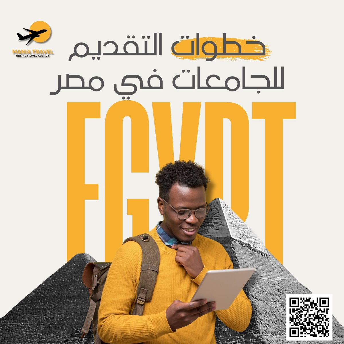 MANIASTORE3's tweet photo. 📌التقديم فتح يا شباب الناس تراجع الخطوات و تتواصل معانا 🙏

كل ما سارعت في عملية التقديم و قدمت بدري كلما زادت نسبة قبولك في جامعات أكتر.
 الناس تخلي حركات الدقيقة 90 دي عشان ما تقلل فرصها 😂
.
نتمنى التوفيق للجميع ❤️🙏 https://t.co/gpN7ZOtzY4