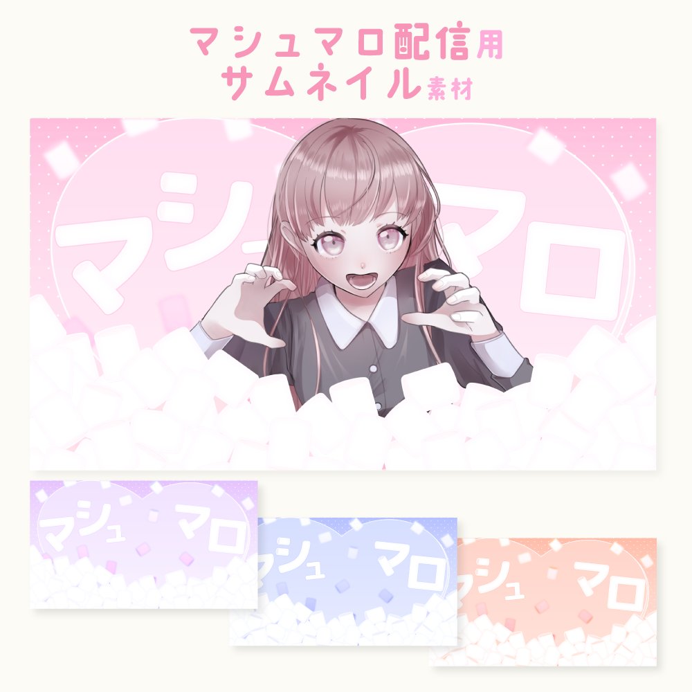 虎金妃笑虎☺️🐅FLOW GLOW (@koganeiniko) / Posts / X