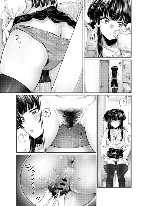 夏コミ冬優子本はトーン作業中… 