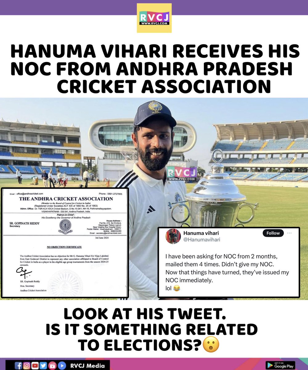 Hanuma Vihari