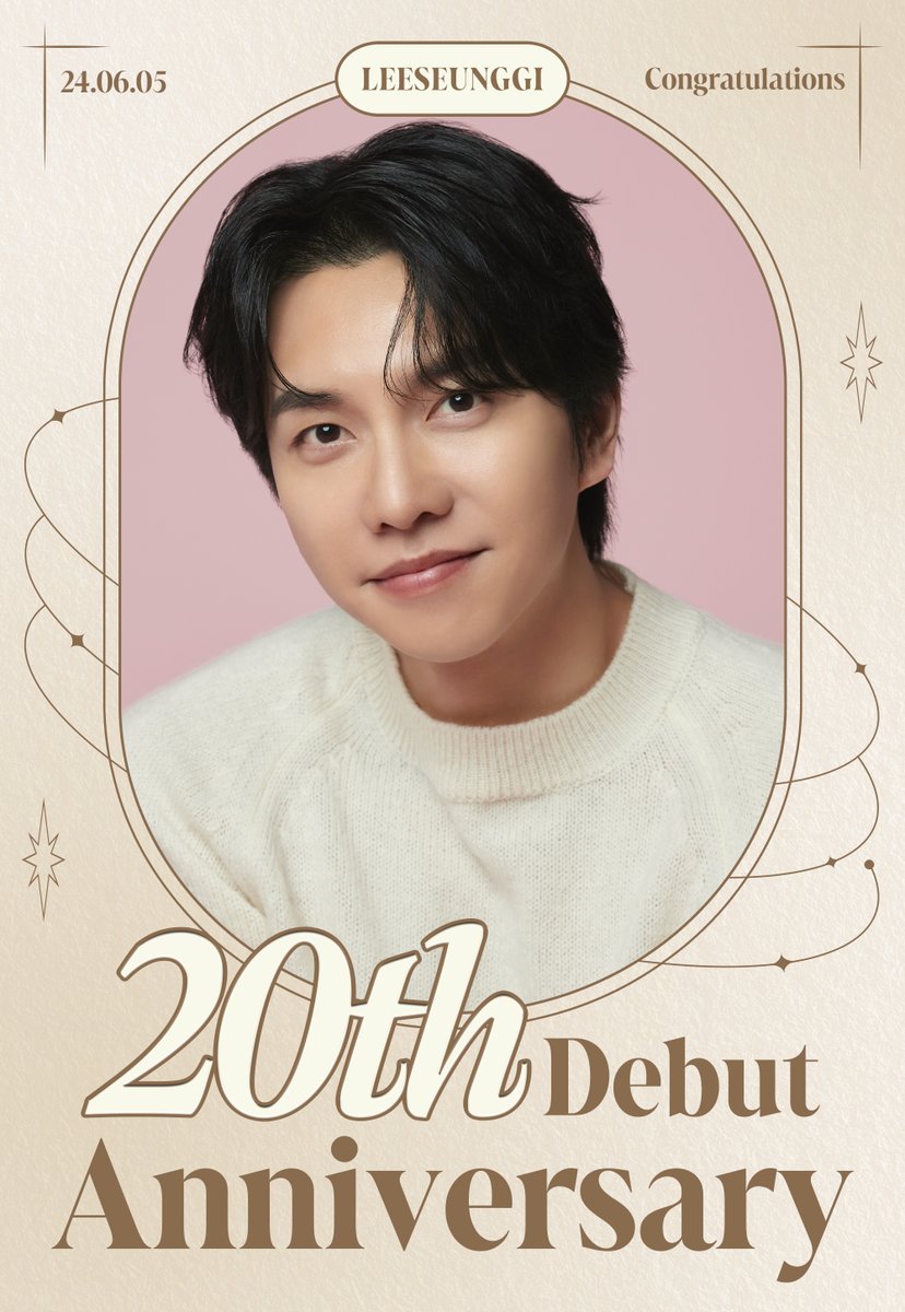 #LEESEUNGGI 20th Debut Anniversary✨
#이승기 의 데뷔 20주년을 축하합니다🤎

#이승기_데뷔_20주년
#20th_Debut_Anniversary