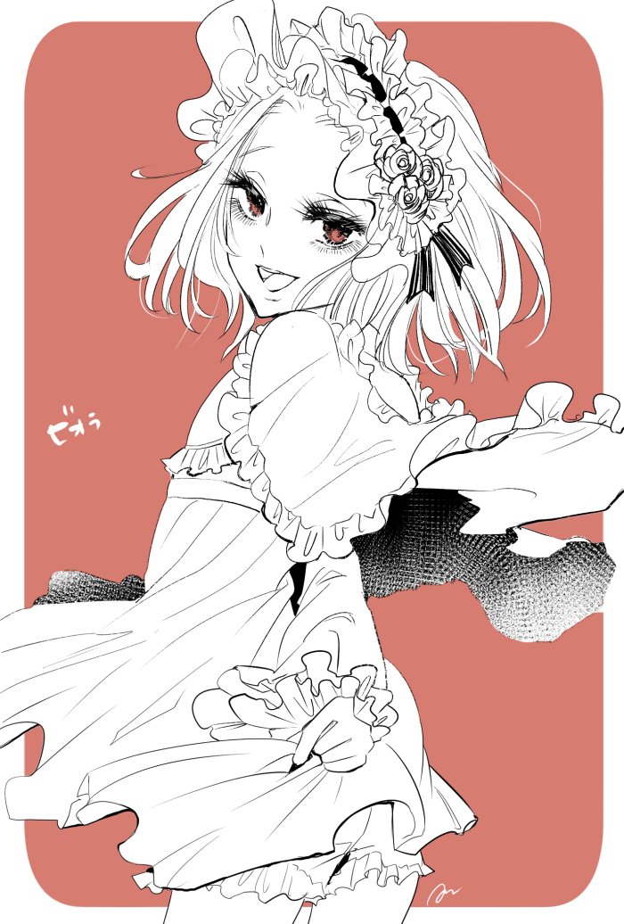 「赤っぽい絵と美少年 」|櫻日和鮎実🎀連載中のイラスト