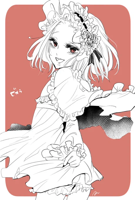 赤っぽい絵と美少年 