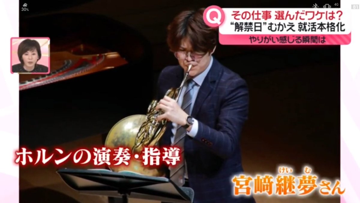 keimudayo's tweet photo. news every.さんのインタビューを受けたところ、思いのほか長尺で取り上げていただきました。 

宮﨑継夢をはじめ世のフリーランスがどんな思いでお仕事をしているか、皆様に伝われば良いなあと思います。

ぜひご覧ください。(4:55辺りから宮﨑がいます。)
https://t.co/6cA25LZuVQ https://t.co/L8qHA04WlJ