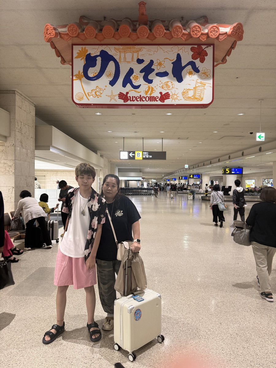 718_naomi's tweet photo. 今年最初の沖縄旅行✈️
朝9時半に到着してホテルのチェックインまで国際通りでブラブラ
メチャ暑くて疲れたぁ💦 https://t.co/qmLBkAsU8I