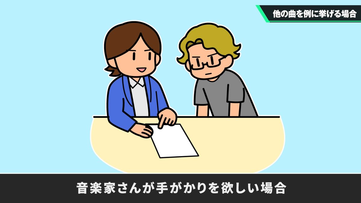 桜井 政博 / Masahiro Sakurai tweet media